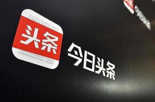 尼加拉瓜今日头条,政治动荡与经济挑战交织