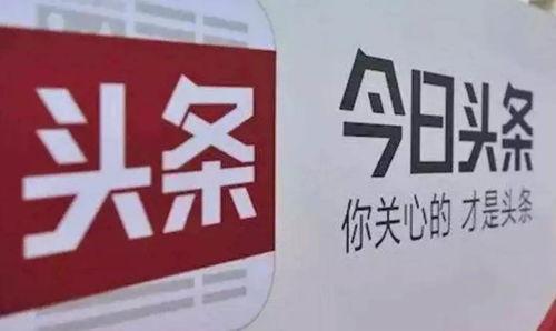 尼加拉瓜今日头条,政治动荡与经济挑战交织