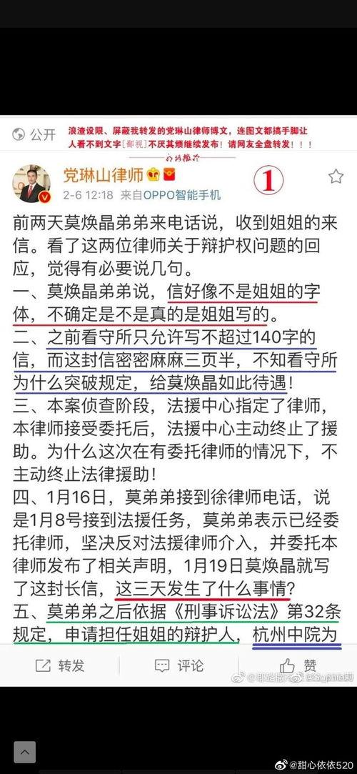 热门吃瓜事件一览表,揭秘娱乐圈风云变幻