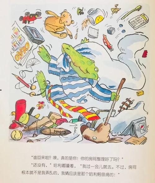 承德热门吃瓜事件最新进展,最新进展揭秘，真相大白！