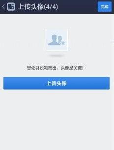 吃瓜爆料qq群2022贴吧,贴吧热议背后的真相