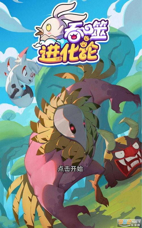 近期热门吃瓜事件1v7,揭秘近期热门吃瓜事件背后的真相