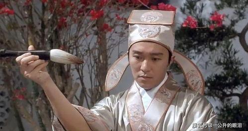 吃瓜爆料网红唐伯虎视频