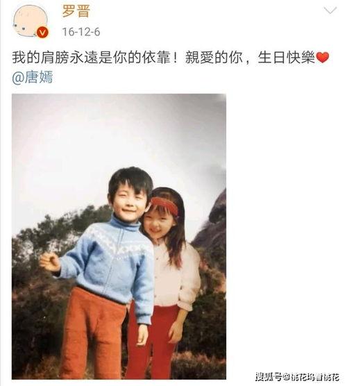 关于明星网红爱情文案,明星网红甜蜜爱情文案集锦