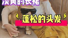 最近3天热门吃瓜事件是真的吗,真相还是谣言？