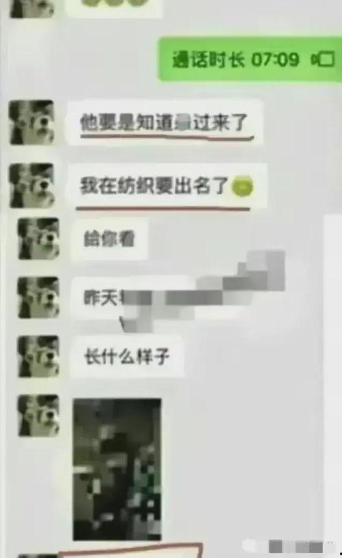 近期热门吃瓜事件女大学生,真相与争议交织