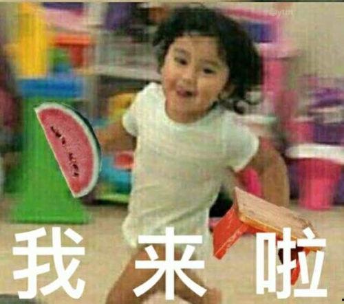 51热门今日吃瓜反差婊刘惠琳,51热门今日吃瓜反差婊背后的故事