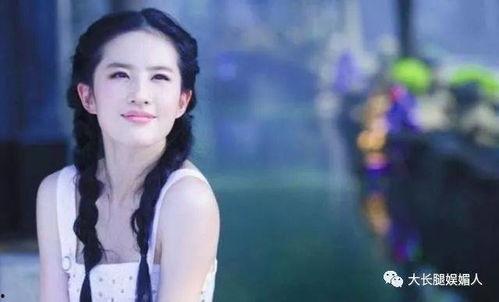 明星网红是真的吗,是真是假？