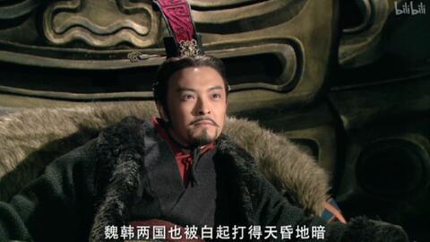 大秦腹黑秦王在线吃瓜,在线吃瓜，揭秘宫廷风云