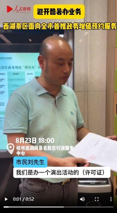 51cg热门今日吃瓜张津,51cg热门今日吃瓜风云人物