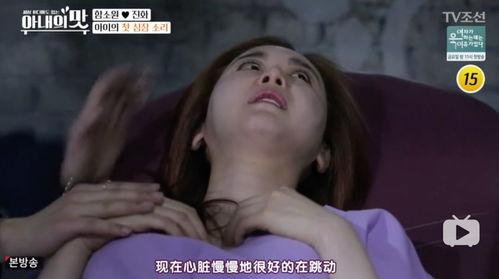 明星网红产房生宝宝,网红明星宝宝诞生记