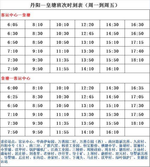 全网吃瓜最新事件爆料在线,最新吃瓜事件揭秘，真相令人震惊！