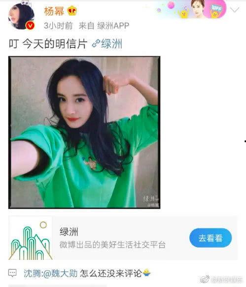 郑州吃瓜爆料视频曝光是真的吗,郑州吃瓜爆料视频真实性揭秘