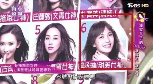 吃瓜美妆师爆料事件视频,揭秘幕后真相