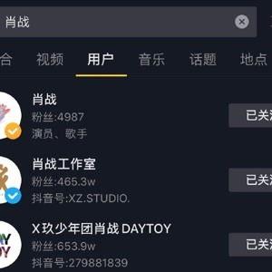 全网热门吃瓜视频大全免费观看,免费观看，揭秘娱乐圈幕后真相！