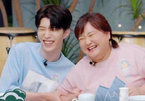 吃瓜爆料范丞丞贾玲,娱乐圈的甜蜜误会