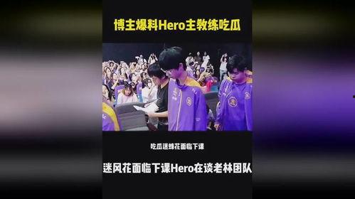 爆料吃瓜博主怎么赚钱的,吃瓜博主如何凭借爆料轻松赚钱