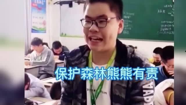 网友模仿男明星网红,惊艳再现明星风采