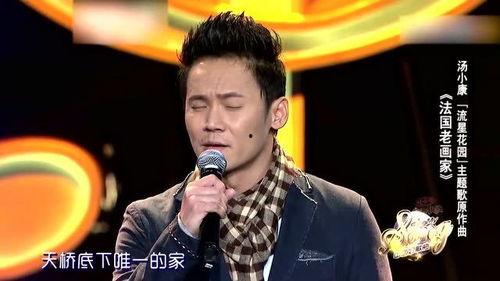 蒙古歌曲明星网红唱的歌,蒙古歌曲明星的动人歌声