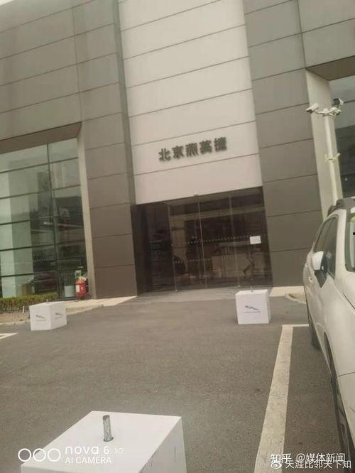 明星网红店翻车事件,从辉煌到争议的跌宕起伏