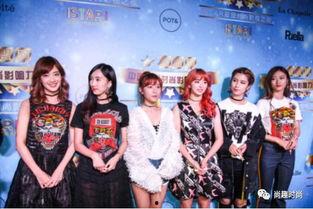 明星网红齐聚会视频,明星网红盛聚，共创视觉盛宴