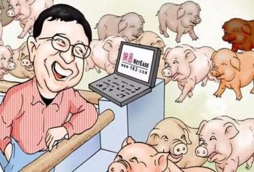 吃瓜爆料哪家强七零找晓,七零晓生带你探秘娱乐圈风云