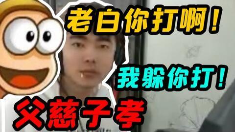 吃瓜爆料哪家强七零找晓,七零晓生带你探秘娱乐圈风云