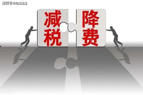 明星网红交税政策,合规纳税，共创美好网络生态