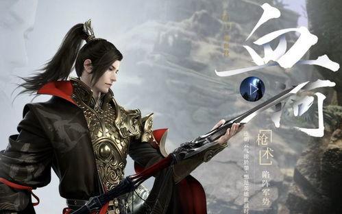 逆水寒手游吃瓜爆料排行,吃瓜爆料排行，揭秘热门事件幕后真相