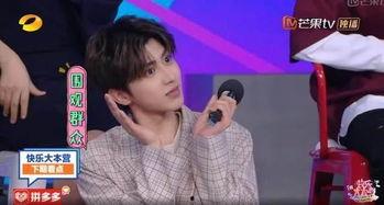 爆料吃瓜蔡徐坤表情包,这表情包背后的故事