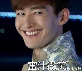 明星网红吵架恶搞视频,明星恶搞视频引发网络热议