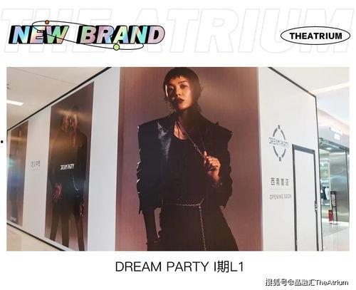 明星网红最新打卡视频,明星最新动态揭秘