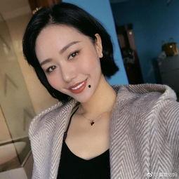 解密明星网红是谁