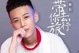 旅游明星网红抖音,热门景点一网打尽