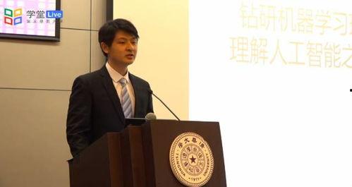 永济明星网红李明简介,闪耀星河的本土之光