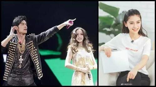 明星网红在台上跳舞,明星网红的舞台魅力瞬间