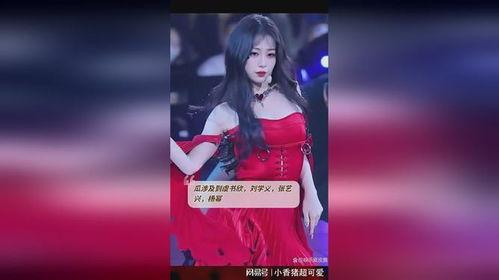 吃瓜爆料张艺兴虞书欣,娱乐圈甜蜜瓜事揭秘