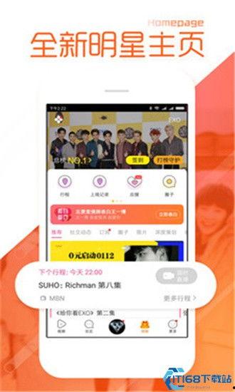 吃瓜爆料不打烊在线播放