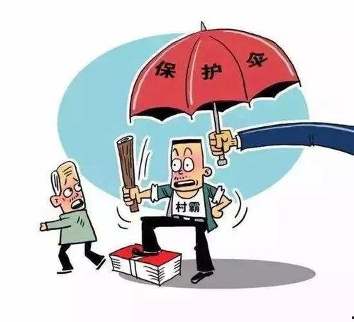 学校吃瓜事件爆料人怎么处理,爆料人处理方式全解析