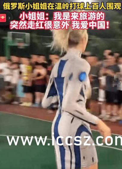 反差cp吃瓜黑料在线观看,吃瓜黑料揭秘幕后真相