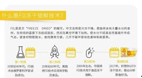网红吃瓜黑料爆料网查询