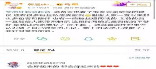 江阴吃瓜最新事件爆料视频,揭秘最新爆料视频背后的惊人真相