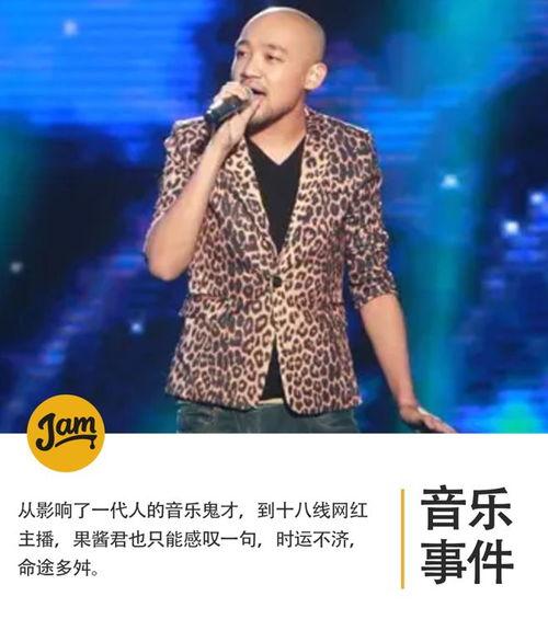 都有哪些明星网红唱歌,盘点娱乐圈明星网红的歌唱才华