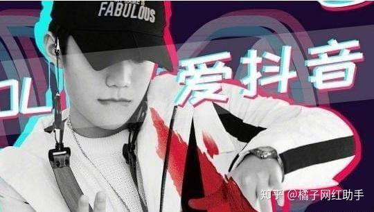 抖音吃瓜黑料视频在线观看,在线观看背后的真相与争议