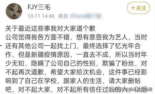 吃瓜不51 八卦爆料,吃瓜不51独家爆料，明星幕后故事大公开