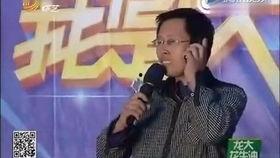 莱州明星网红李根,从田间地头到网络红人的蜕变之路