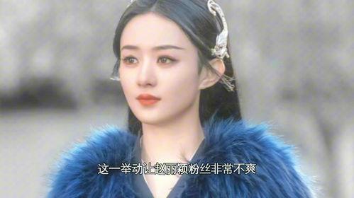 赵丽颖林更新吃瓜爆料,揭秘娱乐圈甜蜜瞬间