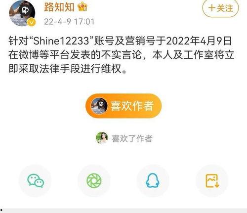 吃瓜爆料配音视频大全集