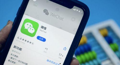 微信吃瓜爆料付费违法吗