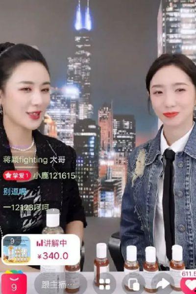 明星网红舞台同框,璀璨星光闪耀舞台盛宴